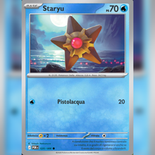 020/088 Staryu Reverse | Equilibrio Perfetto