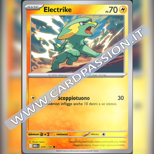 049/132 Electrike Reverse | Megaevoluzione