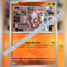 071/132 Tyrogue Reverse | Megaevoluzione