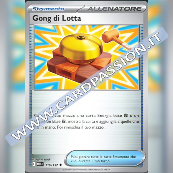 116/132 Gong di Lotta Reverse | Megaevoluzione