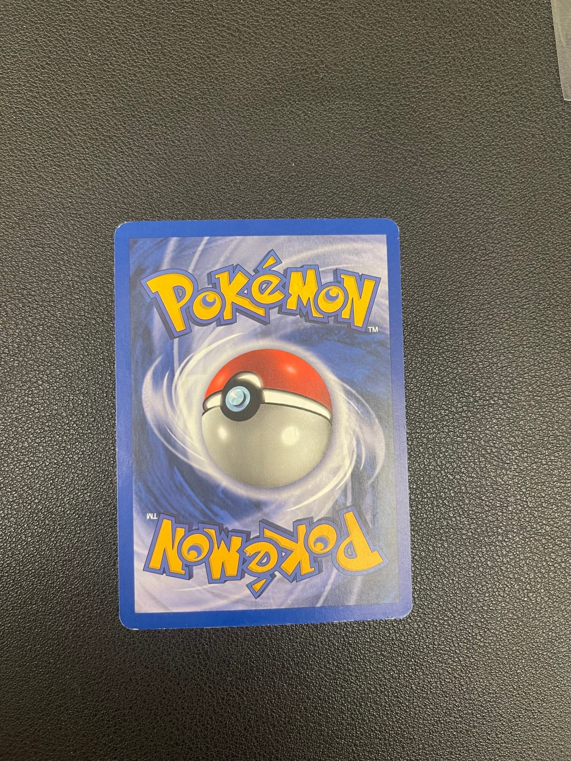 12/111 Pichu Holo Excellent + | Neo Genesis (IT) - Card Passion