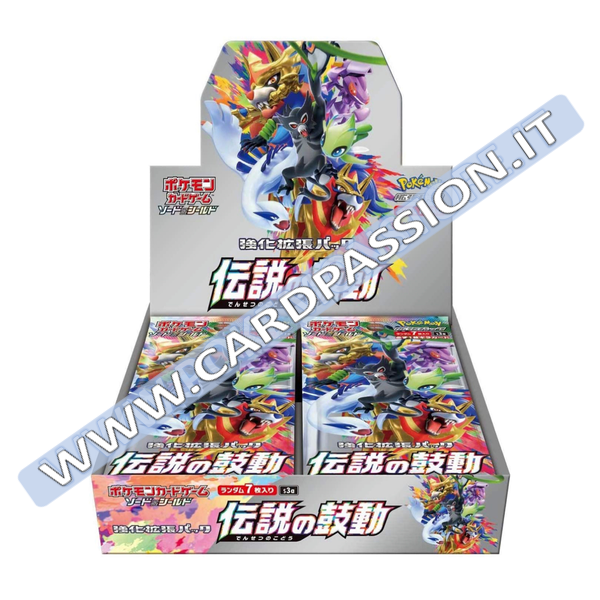 ★ Legendary Heartbeat Box (S3a) | 20 pacchetti (JAP) - Card Passion
