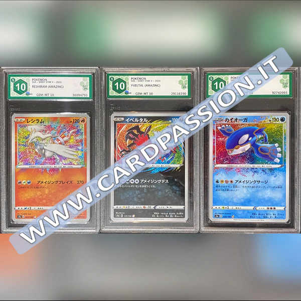 Trio Amazing Shiny Star V (S4a) GRAAD 10 - Card Passion
