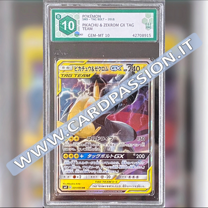 031/095 Pikachu e Zekrom GX - Tag Bolt - Graad/PSA/BGS 10 - Card Passion