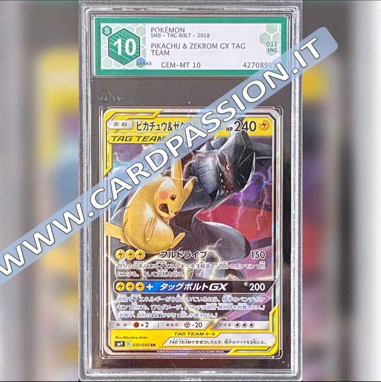 031/095 Pikachu e Zekrom GX - Tag Bolt - Graad/PSA/BGS 10