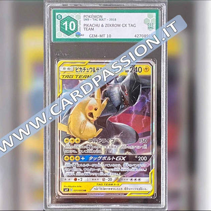 031/095 Pikachu e Zekrom GX - Tag Bolt - Graad/PSA/BGS 10