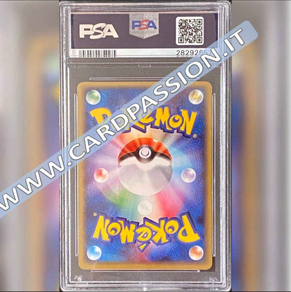 006/080 Sceptile EX 1st Ed. Magma Vs Aqua PSA 10