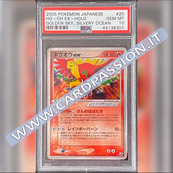 020/106 Ho - Oh EX Golden Sky, Silvery Ocean PSA 10 - Card Passion