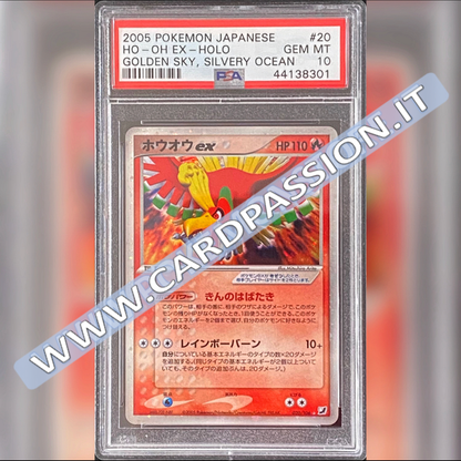 020/106 Ho - Oh EX Golden Sky, Silvery Ocean PSA 10 - Card Passion
