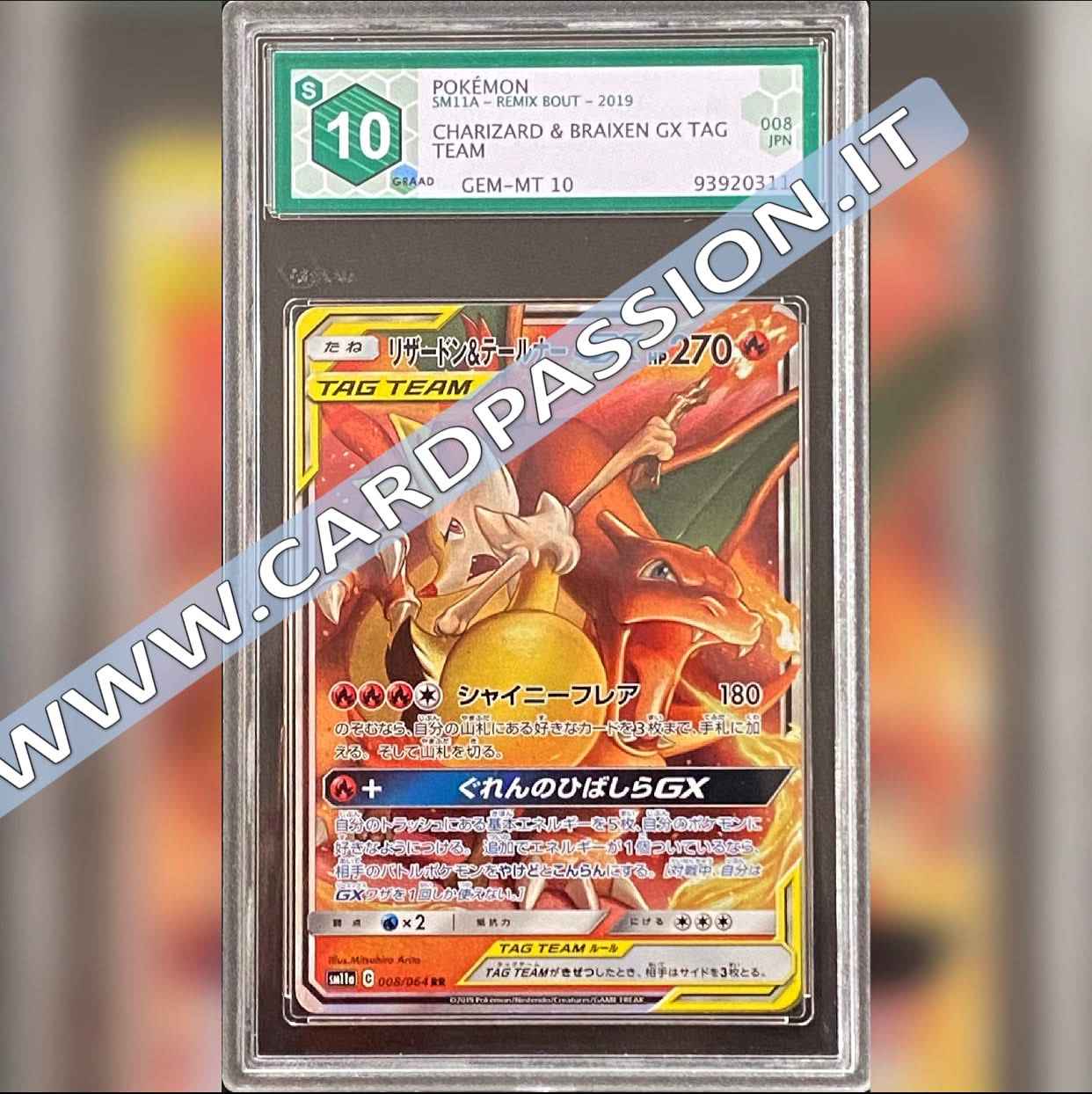 008/064 Charizard & Braixen GX | Remix Bout Graad 10