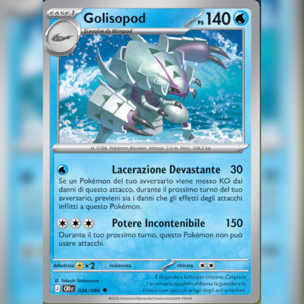 026/086 Golisopod | Caos Nascente