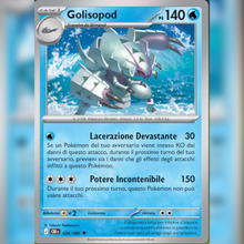 026/086 Golisopod | Caos Nascente