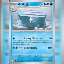 024/086 Avalugg | Caos Nascente