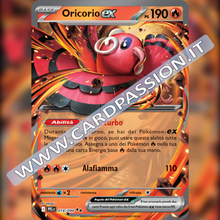 018/094 Oricorio ex | Fiamme Spettrali