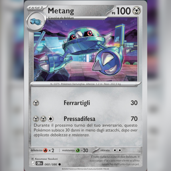 060/086 Metang | Caos Nascente