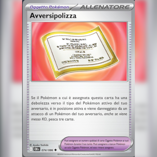 074/086 Avversipolizza | Caos Nascente