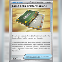 083/086 Torno della Trasformazione | Caos Nascente