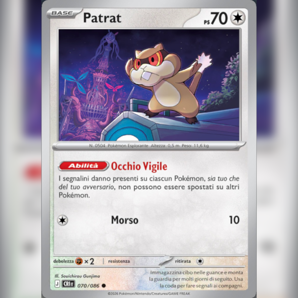 070/086 Patrat | Caos Nascente