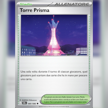 080/086 Torre Prisma | Caos Nascente