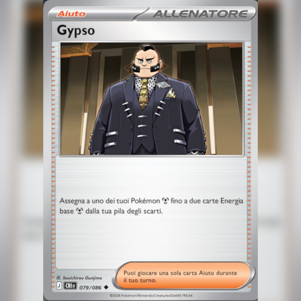 079/086 Gypso | Caos Nascente