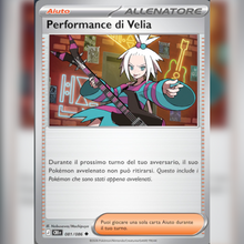 081/086 Performance di Velia | Caos Nascente