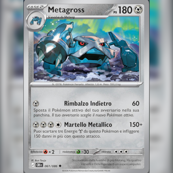 061/086 Metagross | Caos Nascente
