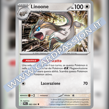 082/094 Linoone | Fiamme Spettrali