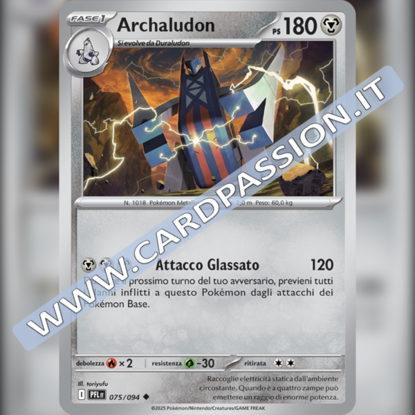 075/094 Archaludon | Fiamme Spettrali