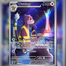 097/086 Watchog Illustrazione Rara | Caos Nascente