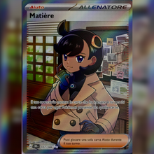 107/086 Matiere (FA) | Caos Nascente