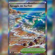 114/086 Spiaggia dei Surfisti (FA) | Caos Nascente