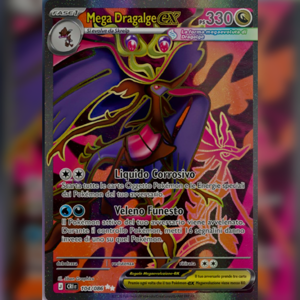 104/086 Mega Dragalge ex (FA) | Caos Nascente
