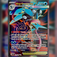 100/086 Mega Greninja ex (FA) | Caos Nascente