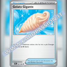 091/094 Gelato Gigante | Fiamme Spettrali