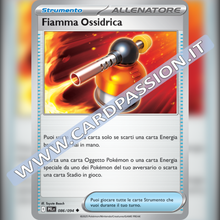 086/094 Fiamma Ossidrica | Fiamme Spettrali