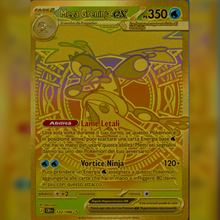 122/086 Mega Greninja ex (MUR) | Caos Nascente