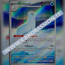 097/094 Dewgong Illustrazione Rara | Fiamme Spettrali