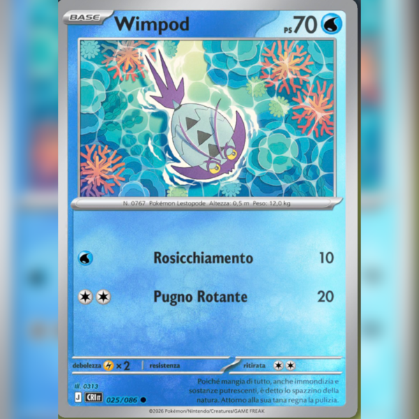 025/086 Wimpod Reverse | Caos Nascente