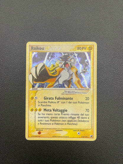 114/115 Raikou Gold Star Good | ex Forze Segrete (IT)