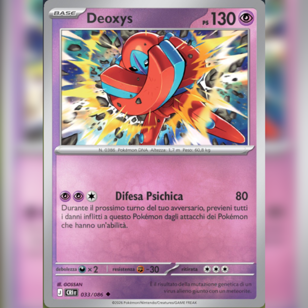 033/086 Deoxys Forma Difesa Reverse | Caos Nascente