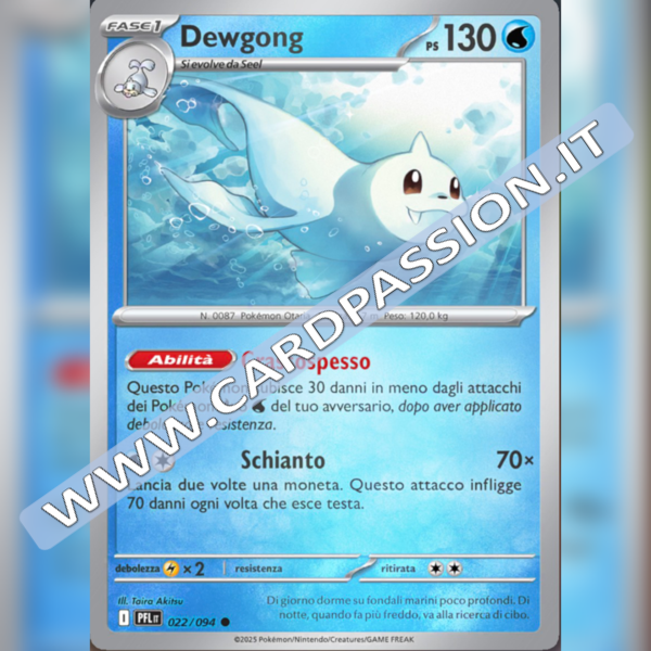 022/094 Dewgong Reverse | Fiamme Spettrali