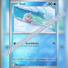 021/094 Seel Reverse | Fiamme Spettrali