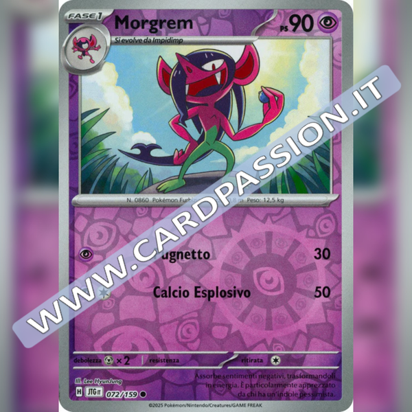 072/159 Morgrem Reverse | Avventure Insieme