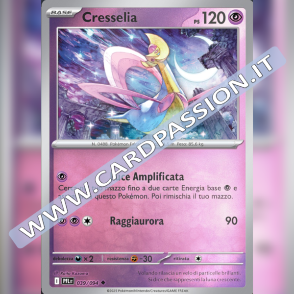 039/094 Cresselia Reverse | Fiamme Spettrali