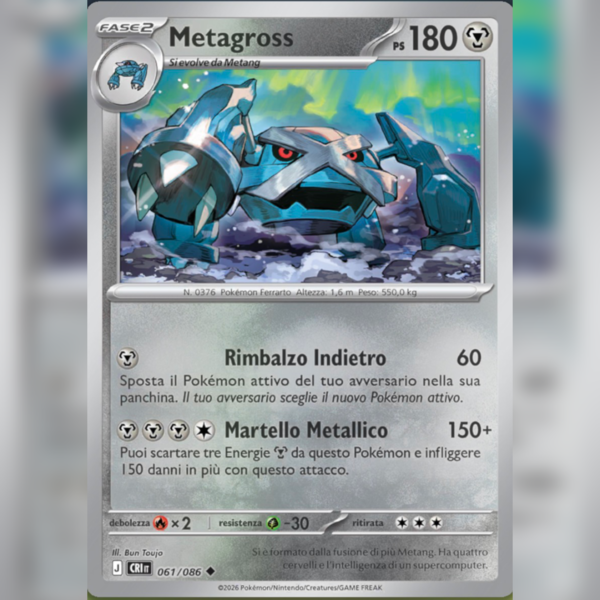 061/086 Metagross Reverse | Caos Nascente