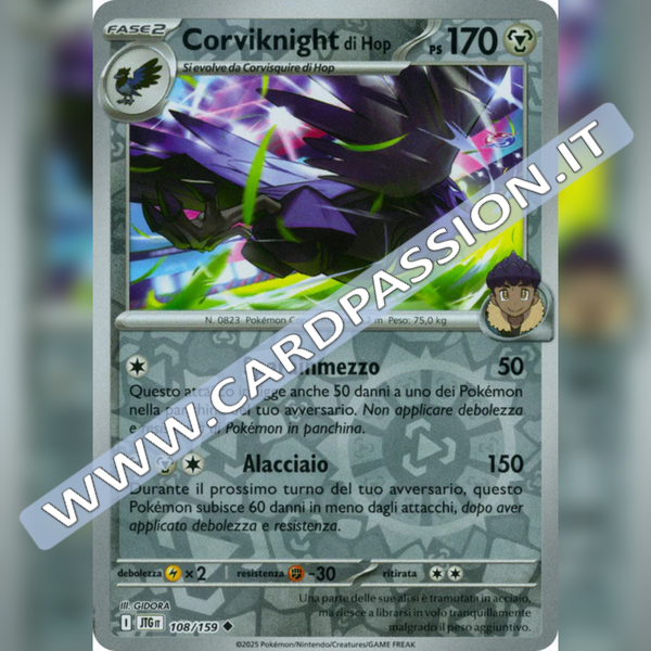 108/159 Corviknight di Hop Reverse | Avventure Insieme