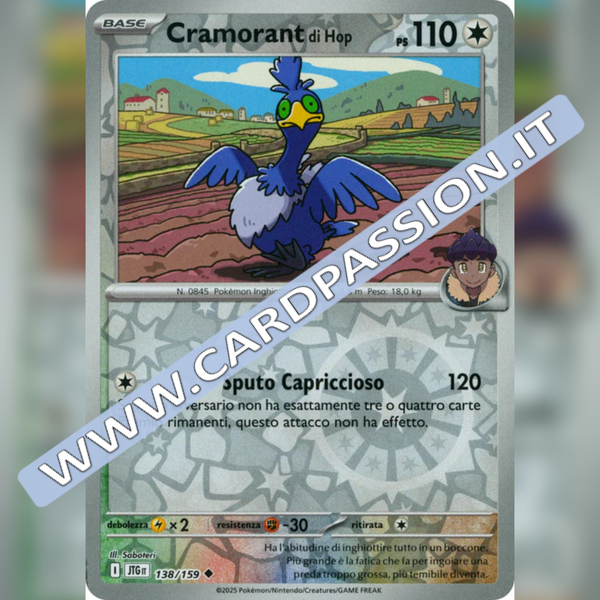 138/159 Cramorant di Hop Reverse | Avventure Insieme