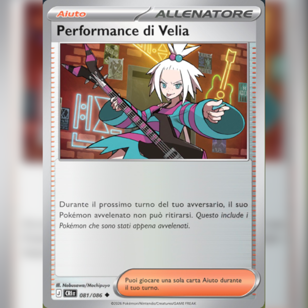 081/086 Performance di Velia Reverse | Caos Nascente