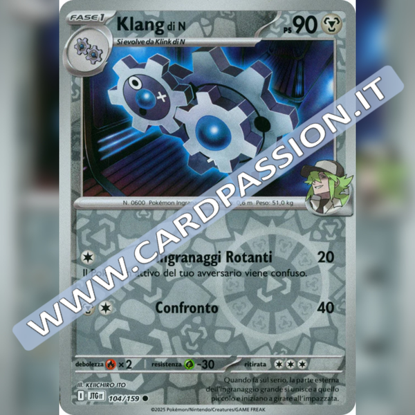 104/159 Klang di N Reverse | Avventure Insieme