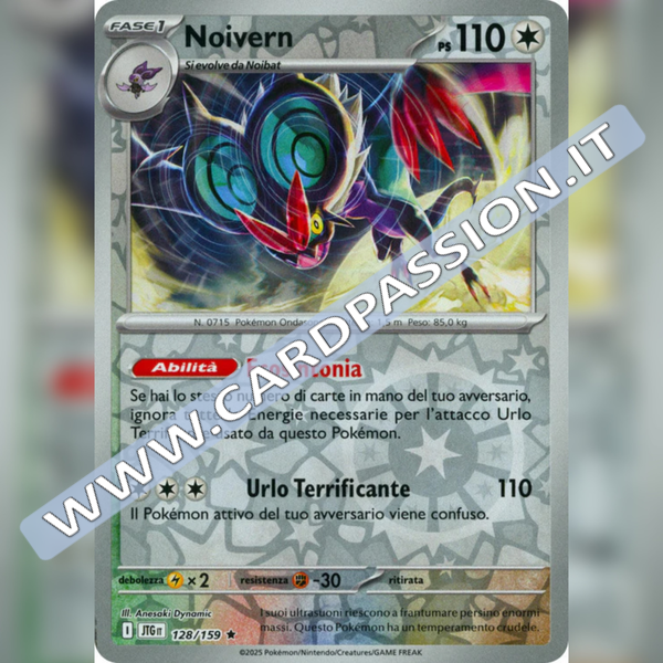 128/159 Noivern Reverse | Avventure Insieme